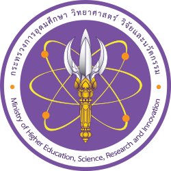 MHESI - Ministry of Higher Education, Science, Research and Innovation